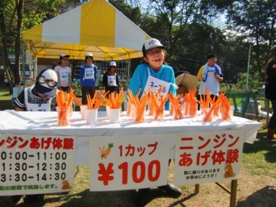 CIMG3620_R.JPG